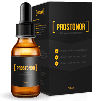 Prostonor